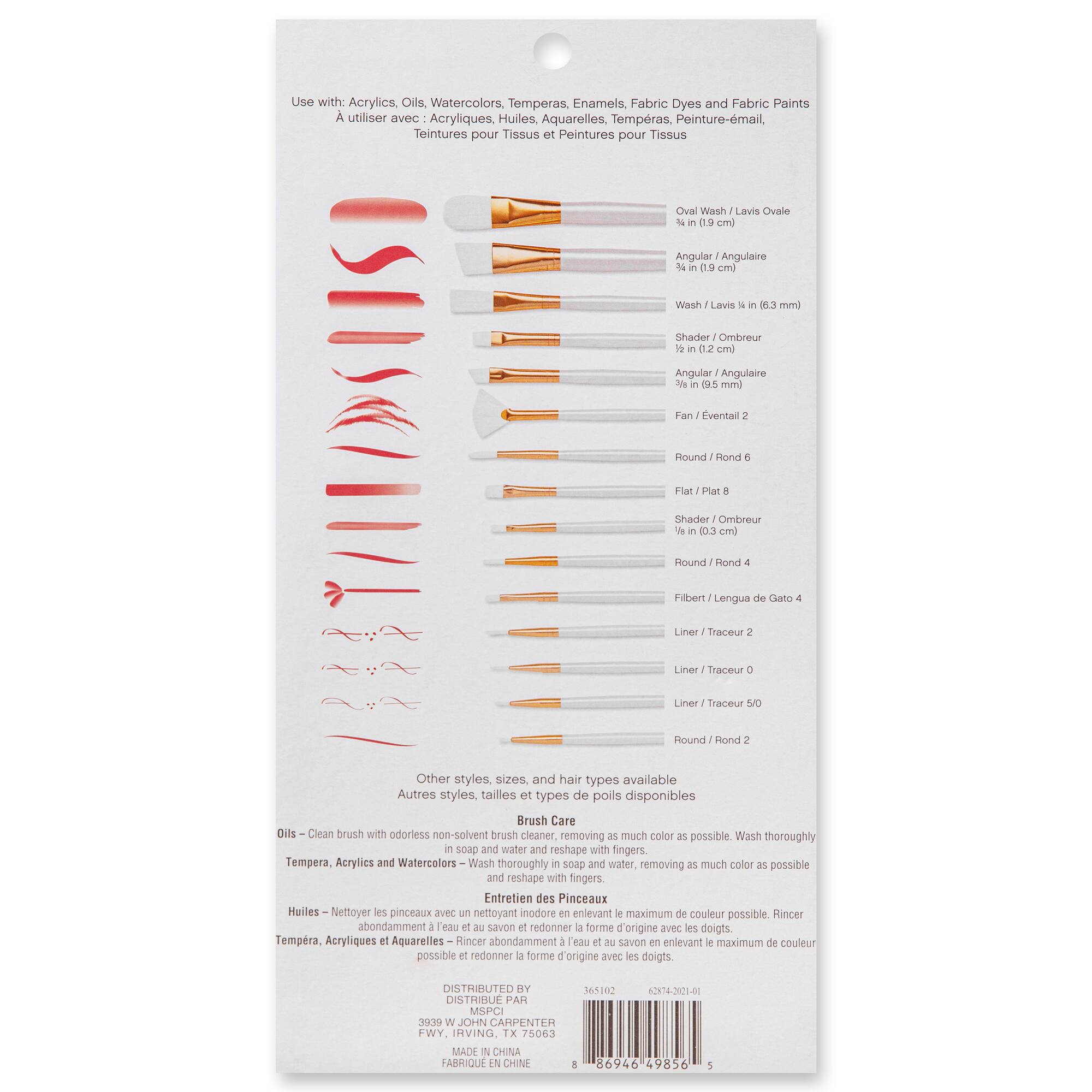 6 Pack: White Taklon Brush Pack by Craft Smart®
